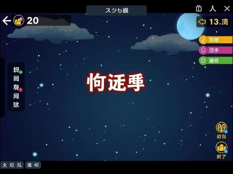 “光影苏州河”公共艺术计划